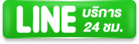 linetext - sakidbet-th.info