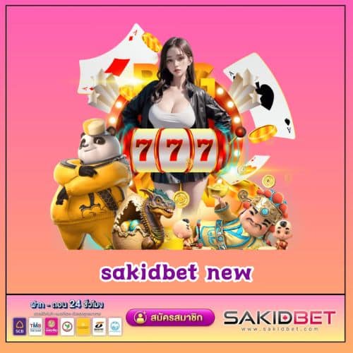 sakidbet new - sakidbet-th.info